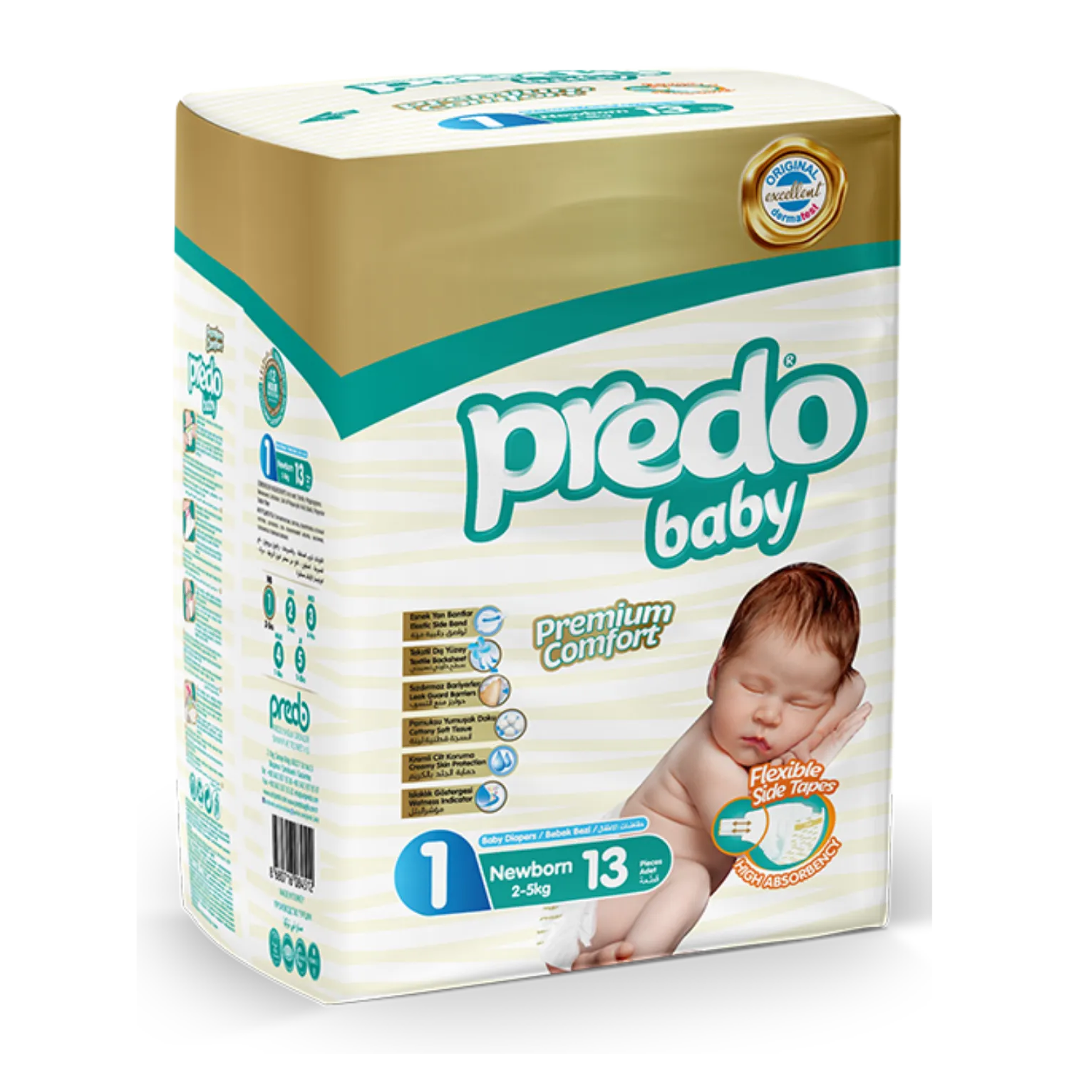 حفاضات بريدو بيبي بريميوم كومفورت لاصقة مقاس 1 (Newborn) – 13 قطعة