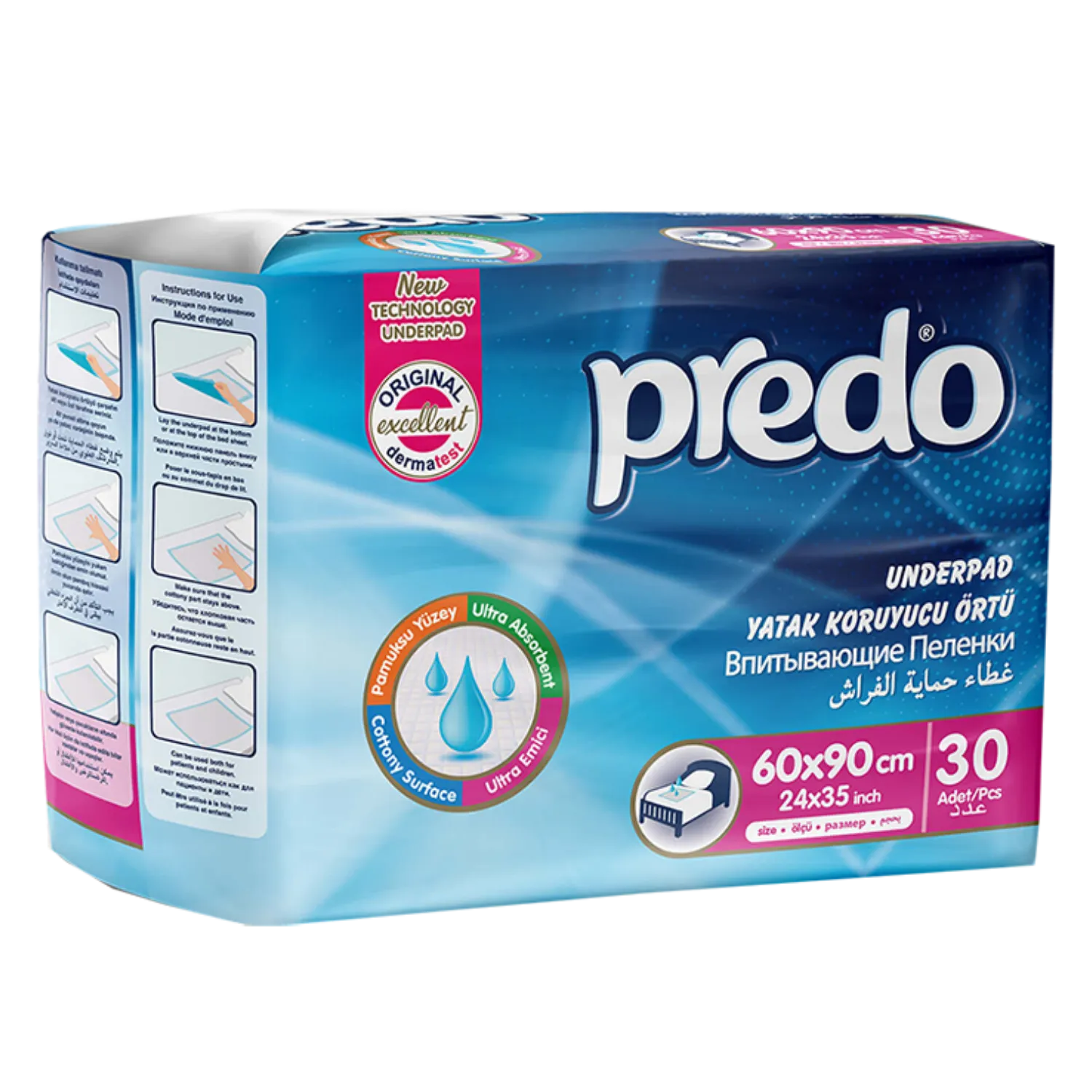 غطاء حماية للفراش للكبار Predo
