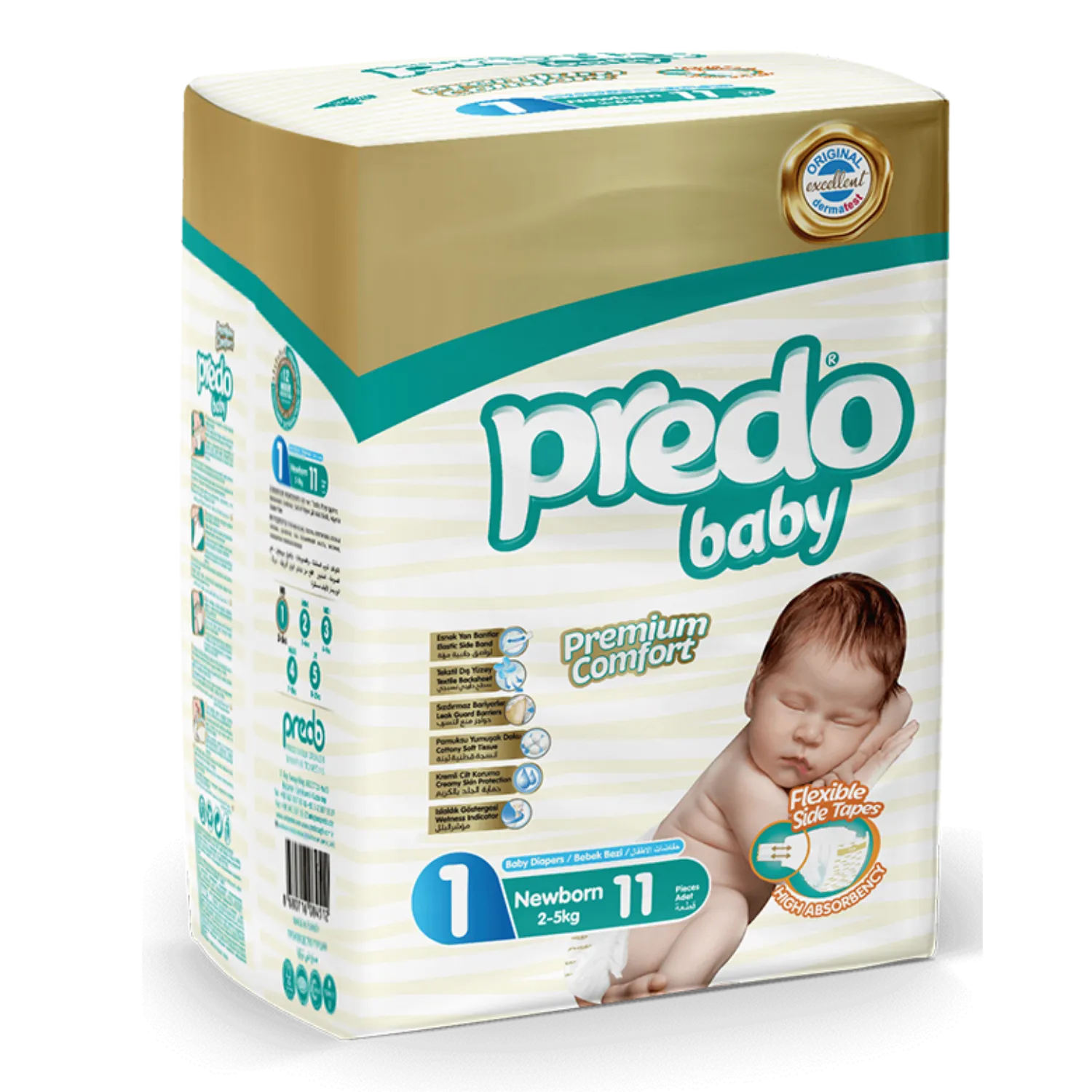 حفاضات بريدو بيبي بريميوم كومفورت لاصقة مقاس 1 (Newborn) – 11 قطعة