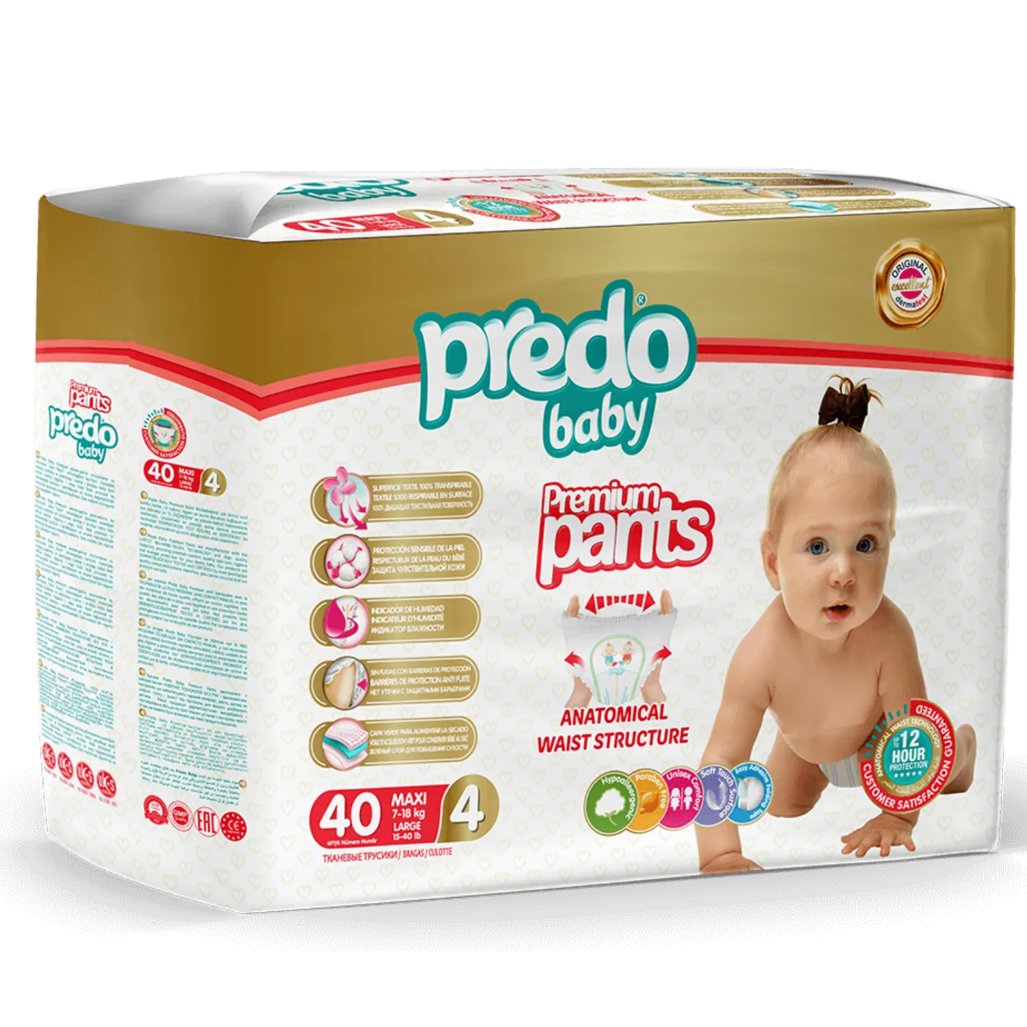 حفاضات بريدو بيبي كيلوت بريميوم مقاس 4 (Maxi) – 40 قطعة