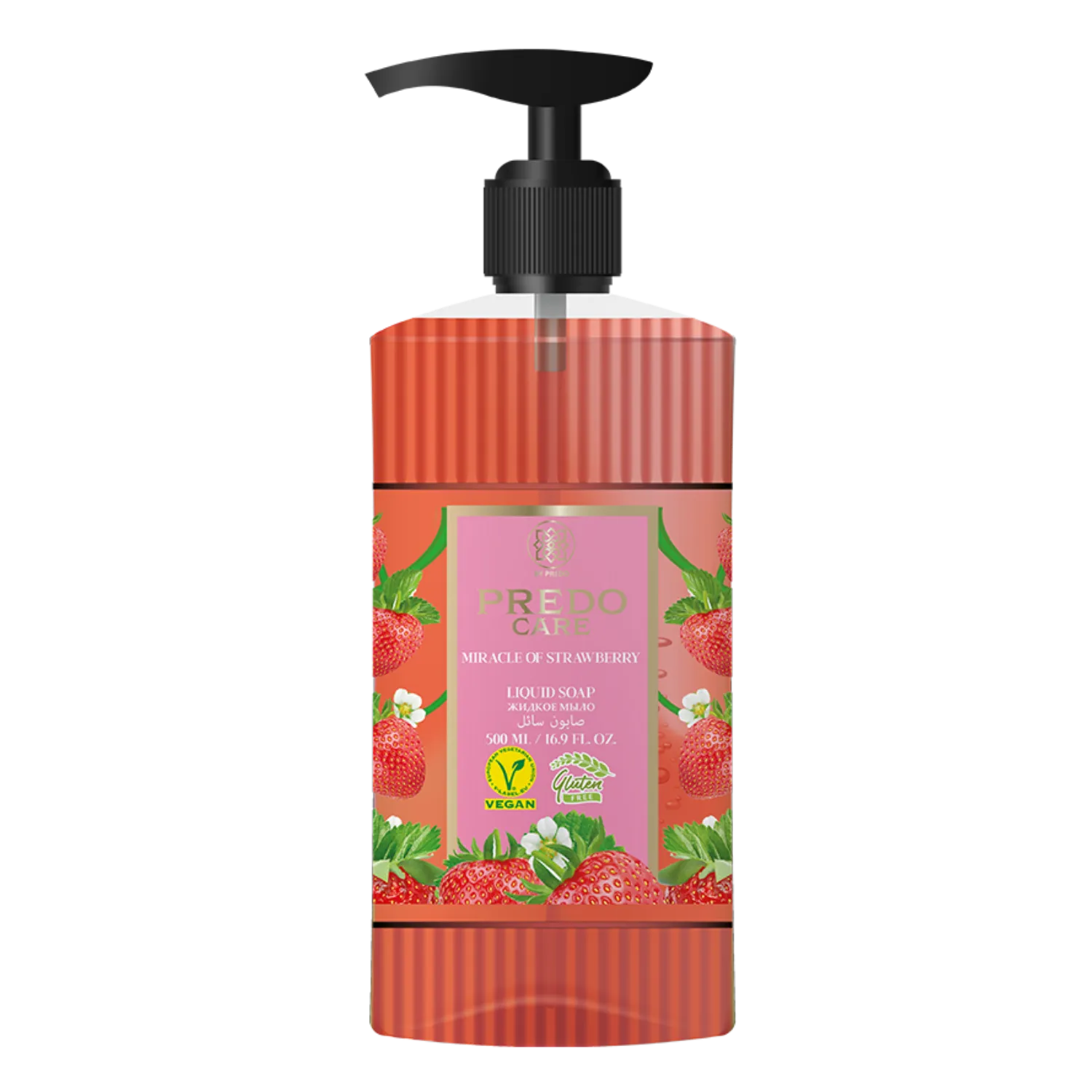 صابون سائل بريدو كير بخلاصة الفراولة